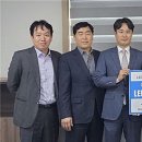 (주)애플항공조명