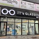 이츠글라시스 안경 이미지
