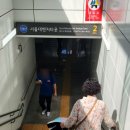 서울송치과의원 이미지