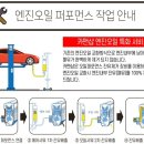 닥터후 카센터 이미지