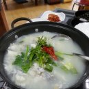 낭구지횟집 이미지