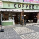 커피로드뷰익산 - 익산시 하나로 447 | 익산카페 커피로드뷰 익산영등점_분위기 좋은 카페 솔직후기