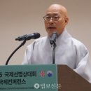 진우자원 이미지