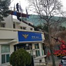 덕천치안센터 네이버블로그