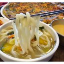유가네칼국수 이미지