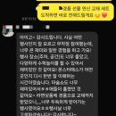 시흥ABC행복학습타운 생명실(205호) | [장곡동수학학원]제2회 몬스터매스 패밀리데이