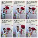 강찬태권도장 이미지