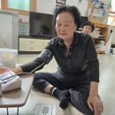 증산경로당 이미지