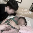 고은빛산부인과의원 | 초산모 39주0일 양수 터짐 → 26시간 진통 후 자연분만｜송파고은빛산부인과 후기