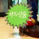 은광마트