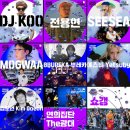 1공단로-14 이미지