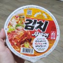 스마일김밥카페