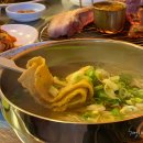 씨에스 호텔 앤 리조트 이미지