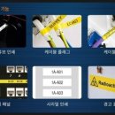 브라더산업 이미지