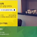 그린타운 우성2차아파트 이미지