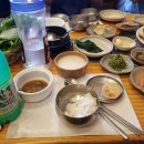 고방찬 청기와가든 이미지