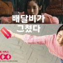 착한광고기획 이미지