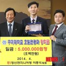 창신유통 이미지