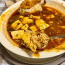 씨유 성서계대로데오점 | 대구 성서 계대 맛집 점심 방문한 보울돈까스