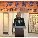 석포축사 이미지