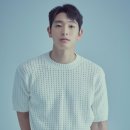 정진운 카카오 검색결과
