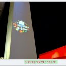 야경포차 이미지