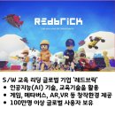 향촌2길3 이미지