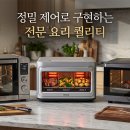 스마트오토