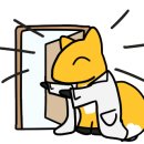 호텔모옌속초 이미지