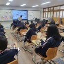 덕명여자중학교 이미지