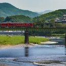 스테이오즈 이미지