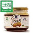 두레촌 이미지