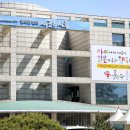 매화청소년문화센터 이미지