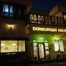 맘스터치(용암2동점) 이미지