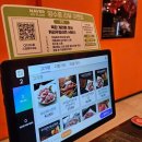 나우커피 광주남구백운점 | [광주 남구 맛집] 진월동 '돈본', 엄마랑 10만원 플렉스하고 온 솔직 후기 (주차정보, 리뷰이벤트)
