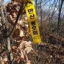 대촌마을회관 이미지