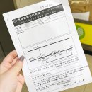 제일영상의학과의원 이미지