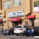 파머스마켓365