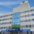 선한이웃병원 이미지