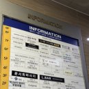 정은메디칼 이미지