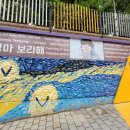 대성초등학교 이미지