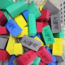 스토리텔링 블록놀이 | 🧩 “손끝에서 피어나는 두뇌의 꽃” — 노인 블럭놀이 특강 후기