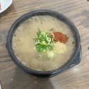 훈이네땅콩 | 제주 공항 근처 아침식사로 딱 해장국 맛집 :: [김재훈고사리육개장]