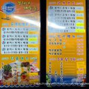 연안애견 이미지