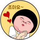 푸라닭순천용당점