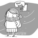 (북구)사랑의 징검다리 - 복지행정과 배현순(2011.11.26) 이미지
