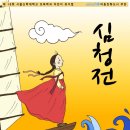 부천시육아종합지원센터-3 이미지