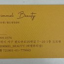 원도안로-29 이미지