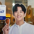 바른치킨 포항양덕점 이미지