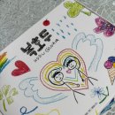 파리바게트 경복궁역점 | ​[내돈내산] 복호두 앙버터 호두과자, 디저트로 자꾸 손이 가는 솔직 후기!
